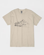 Adventure Awaits Unisex Ultra Cotton T-Shirt | Gildan